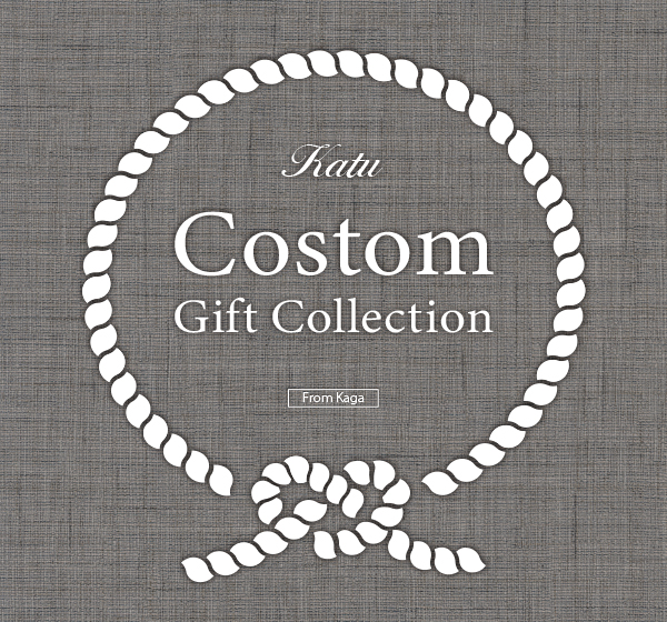 Costom Gift Collection